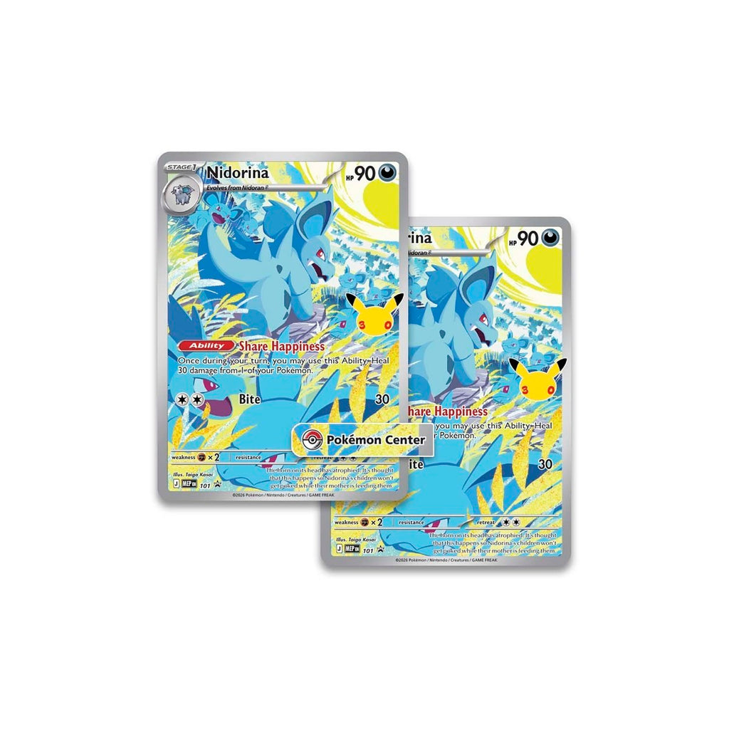 PRESALE Pokemon Center 30th Elite Trainer Box - Bundle Special (Ships 9/16)