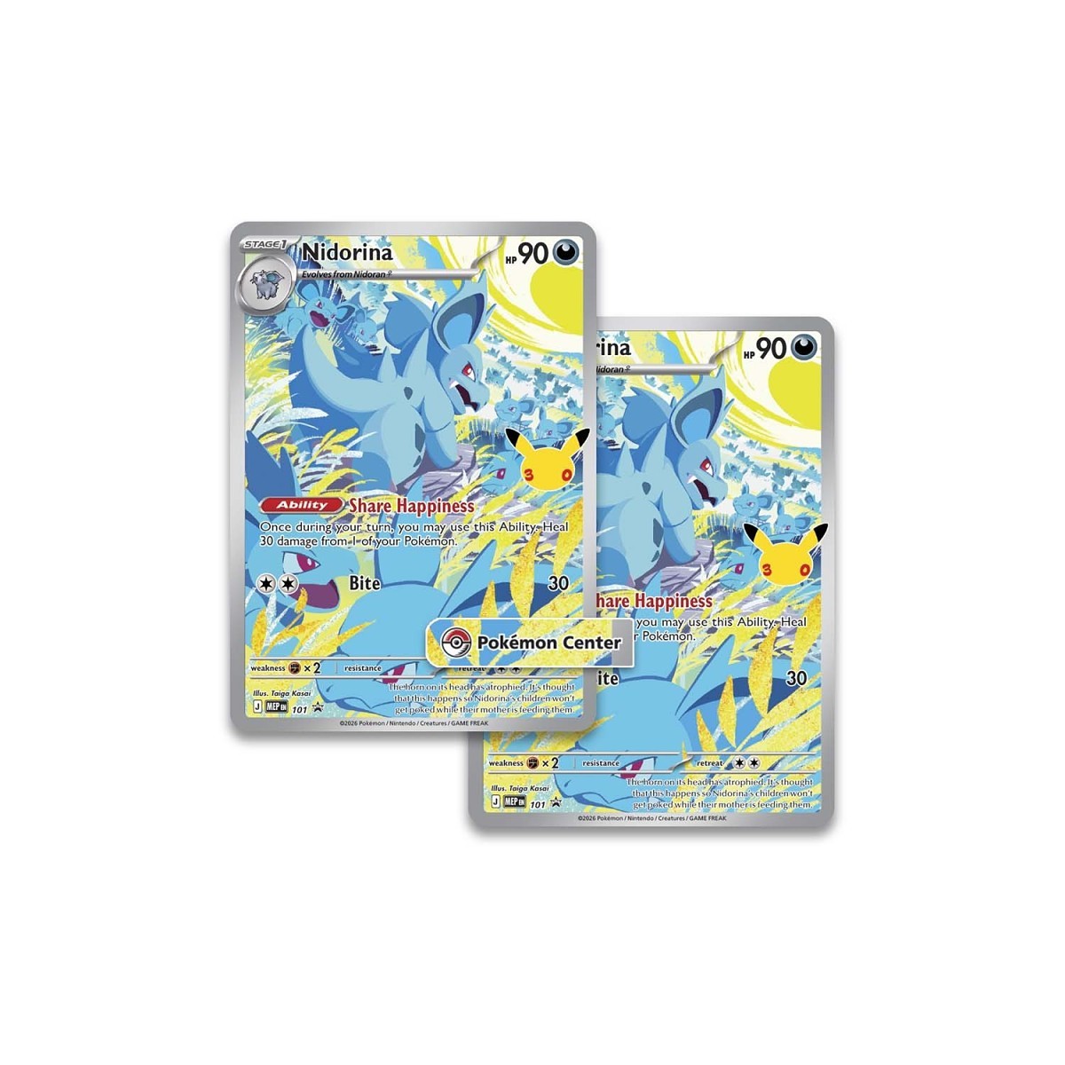 PRESALE Pokemon Center 30th Elite Trainer Box - Bundle Special (Ships 9/16)
